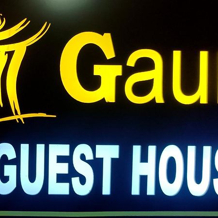Maa Gauri Paying Guest House 瓦拉纳西 外观 照片